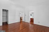 7901 Bentbough Road - Photo 20