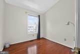 7901 Bentbough Road - Photo 25
