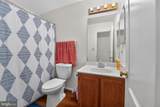 7901 Bentbough Road - Photo 26