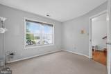 7901 Bentbough Road - Photo 7