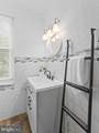 209 Upland Road - Photo 22