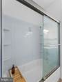 209 Upland Road - Photo 23