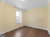 209 Upland Road - Photo 29