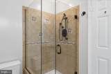 529 Chatterton Road - Photo 26