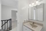 529 Chatterton Road - Photo 32