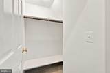 418 Ferdinand Day Drive - Photo 15
