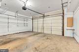 418 Ferdinand Day Drive - Photo 17