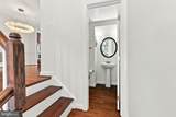 418 Ferdinand Day Drive - Photo 24