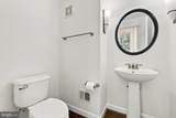 418 Ferdinand Day Drive - Photo 25