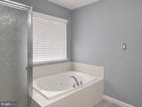 105 Seurat Lane - Photo 22