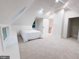 101 Oak Avenue - Photo 59