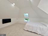 101 Oak Avenue - Photo 60