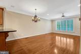 5245 Armour Court - Photo 21