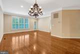 5245 Armour Court - Photo 22