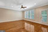 5245 Armour Court - Photo 25