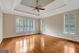 5245 Armour Court - Photo 26