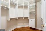 5245 Armour Court - Photo 32