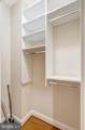 5245 Armour Court - Photo 41