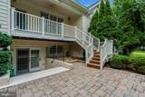 5245 Armour Court - Photo 70
