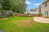 30 Ridgewood Drive - Photo 55