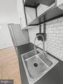 7174 Donnell Place - Photo 3