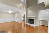 10131 Oakton Terrace Road - Photo 3