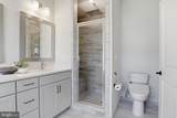 12266 Sweet Willow Lane - Photo 17