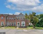 11739 Gascony Place - Photo 2