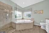 757 Wisteria Way - Photo 30