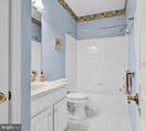 757 Wisteria Way - Photo 34