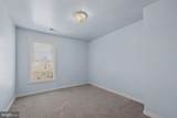 64 Walnut Farms Parkway - Photo 26
