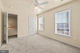 64 Walnut Farms Parkway - Photo 30