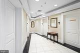 2600 Pennsylvania Avenue - Photo 40