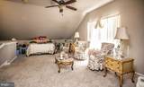 1304 Reagan Court - Photo 14