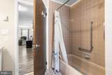 67 Chatham Place - Photo 11