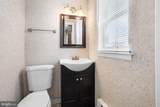 67 Chatham Place - Photo 16