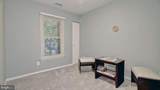 3151 Covewood Court - Photo 20