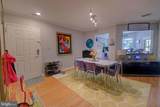 3151 Covewood Court - Photo 4