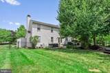 2 Sutton Court - Photo 40