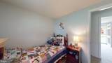 147 Hampton Street - Photo 14