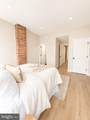 2229 Chase Street - Photo 12