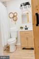 2229 Chase Street - Photo 17