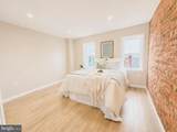 2229 Chase Street - Photo 18