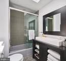 35 Raven Rock Road - Photo 23