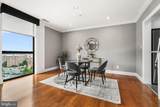 1016 Wayne Street - Photo 21