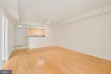 2726 Gallows Road - Photo 16