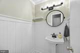 2324 Harleyford Court - Photo 18