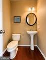 42970 Heritage Drive - Photo 18