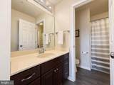 42970 Heritage Drive - Photo 67