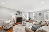 4406 Ridgewood Court - Photo 5